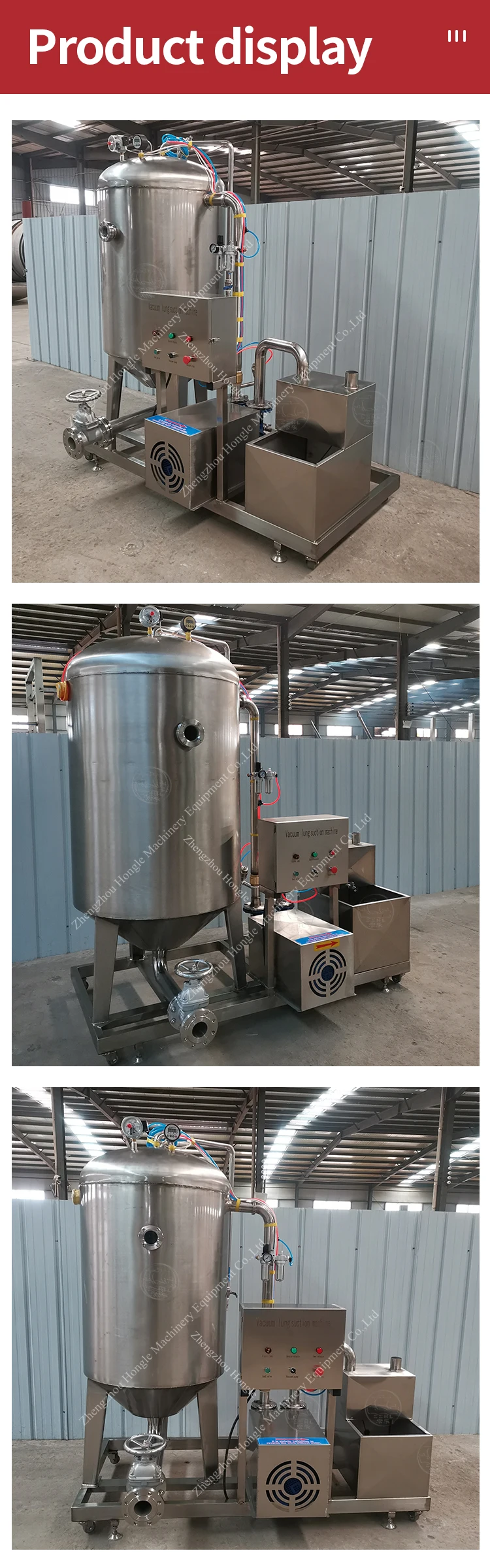 Automatic Chicken Vacuum Lung Suction Machine Poultry Visceral Cleaning Machine factory