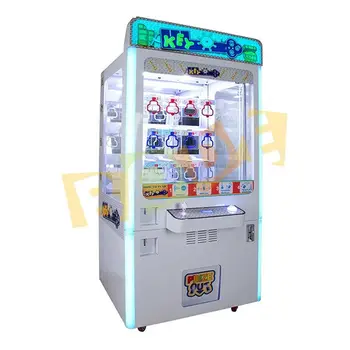 Amusement Arcade Coin Operated 15 Lots Keymaster Machine Key Master Vending Machine