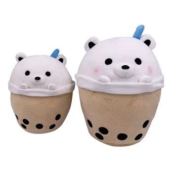 Wholesale Customizable Cuddly Tea Cup Bear Doll Polar Bear Small Pillow Plush Toy