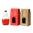 Box 2 New Arrival Corrugated Gloss Gift Cardboard Luxury Paper Box For 2 Bottles Cardboard Wine Box