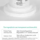 Acne Treatment Natural Facial Mask With Tea Tree Oil For Acne Pore Skin Acne Treatment Cleansing Mask