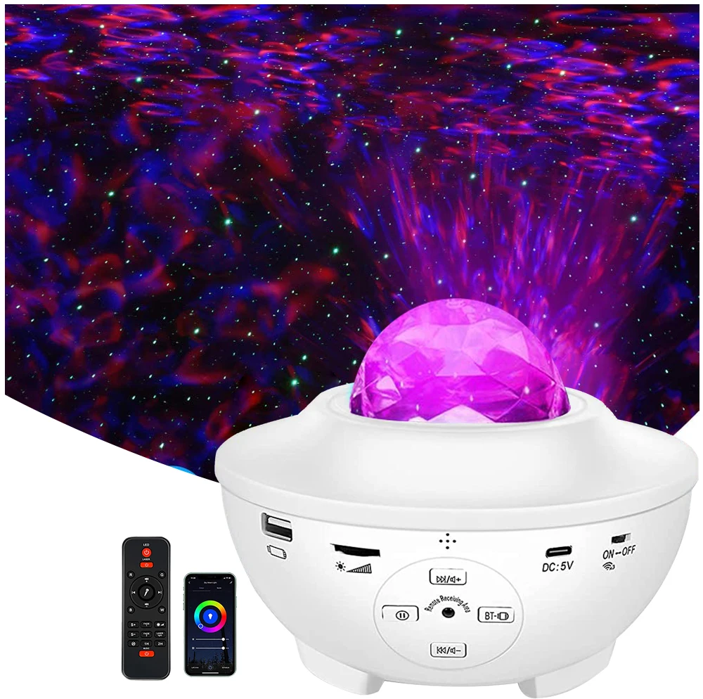 galaxy light projector white