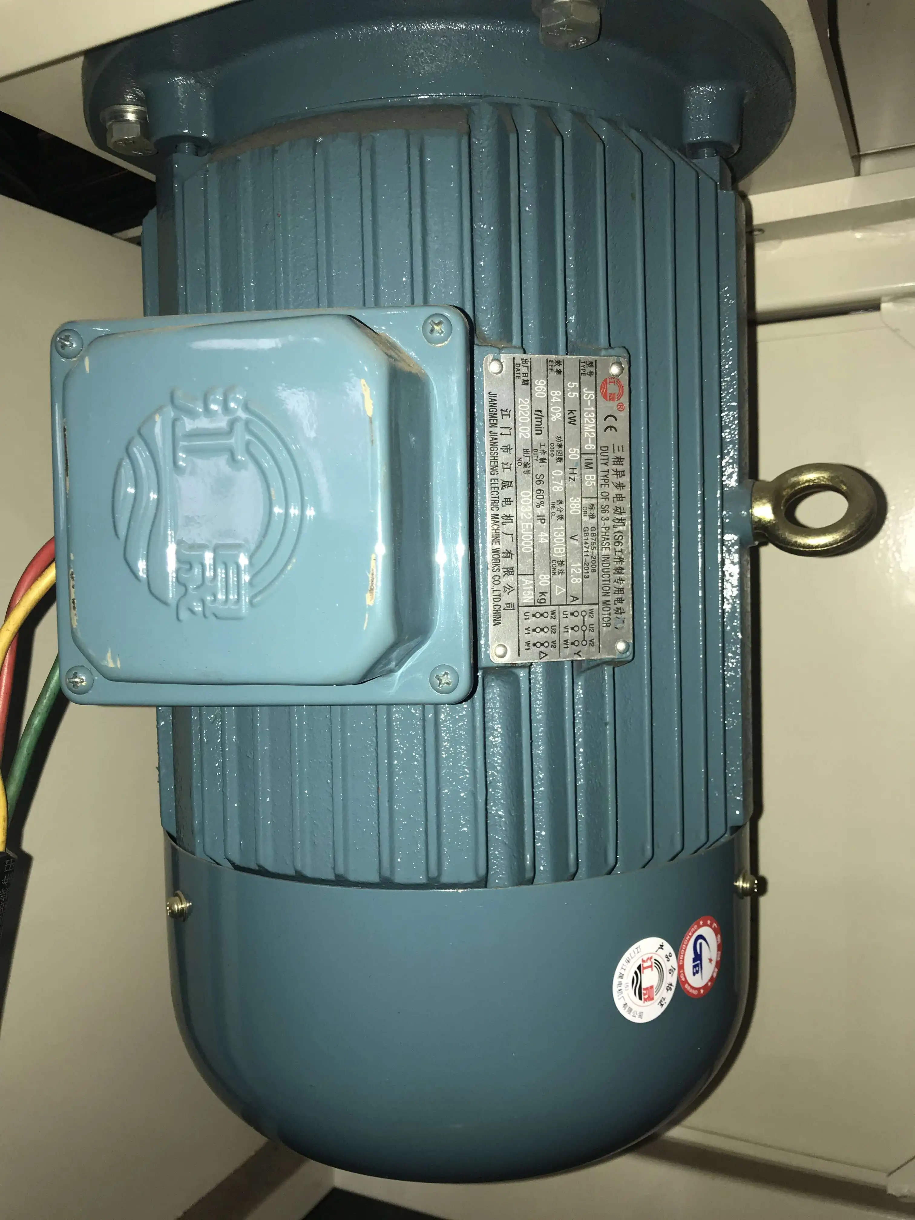 Electric Coffee Grinder/coffee Mill for Homeuse with Mini Shape supplier