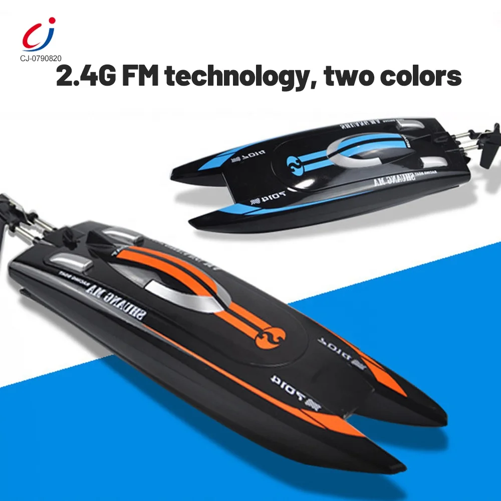 Kids 4 channel racing rc speed boat 2.4Ghz electric remote control toy high speed racing boat rc