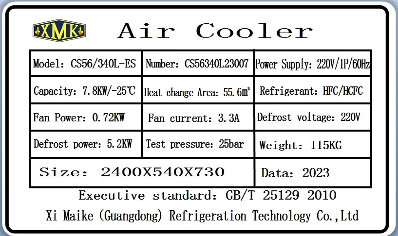 Evaporative Air Cooler, 220V, 60Hz - detail 14