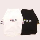 Brand Clothes Cotton Cotton Fashion Tide Brand Pet Clothes Spring Autumn Cotton Dog Clothes Manufacturer