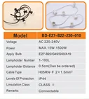 5m Decor Led Low Price Good Quality Connectable 5m Yellow Decorative Home Led Lights String