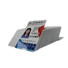Card Pvc Visiting Business Card Blank Inkjet PVC Card For EPSON L805