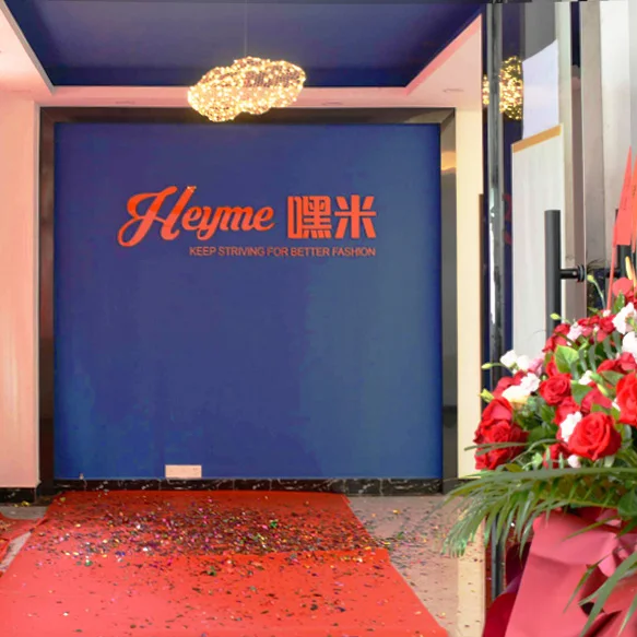 Zhongshan City Heyme Clothing Co., Ltd.