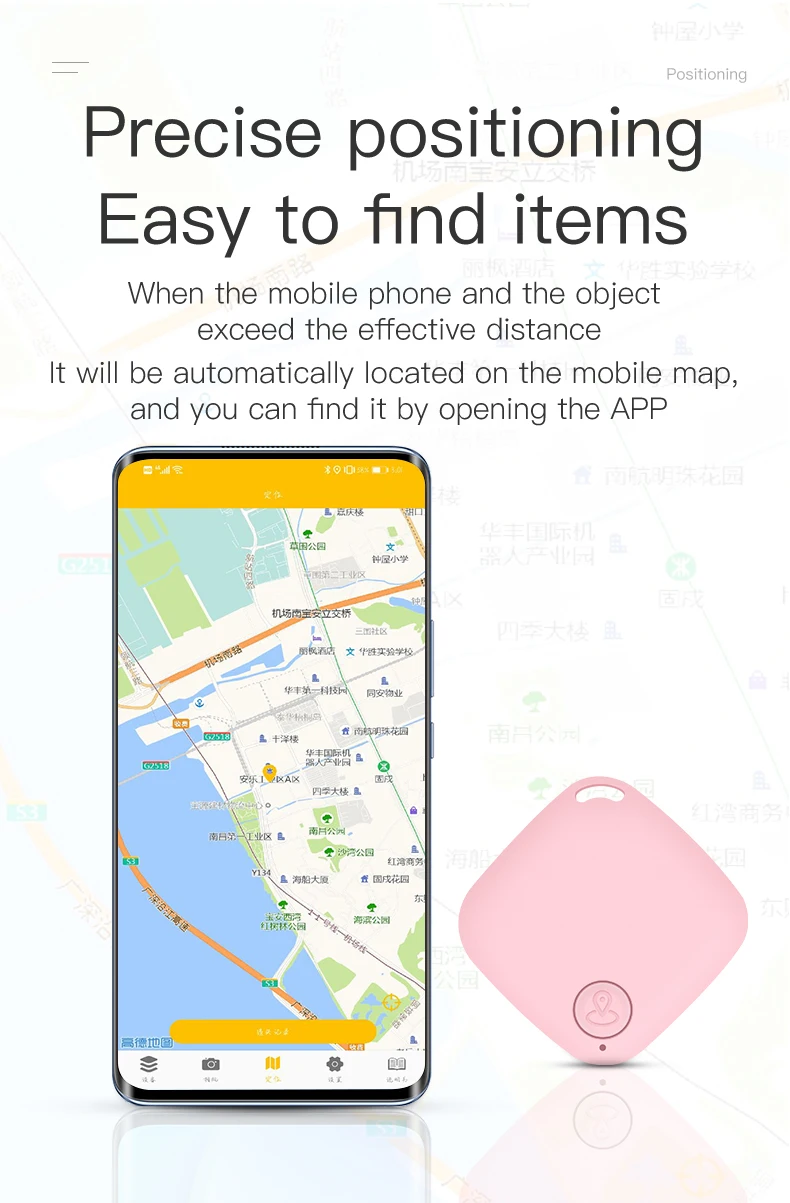 mobile phone gps anti-lost recording tracking smart bluetooth anti-lost device