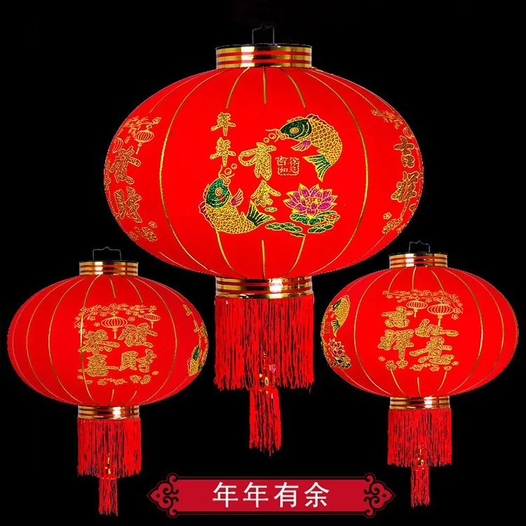 flocked cloth lantern (6).JPG