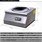 Cooker Yawei Commercial 8000w Induction Cooker Concave Table Electric Frying Pan
