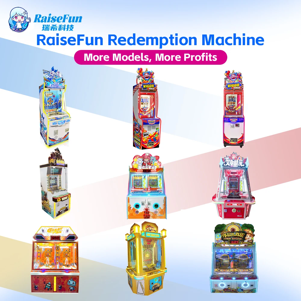 product most profitable coin pusher game machine 4 player custom ticket redemption commercial machine or shipping mall game center-2