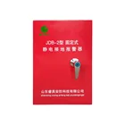 Alarm Explosion-proof Mobile Electrostatic Grounding Alarm For Chemical Plant