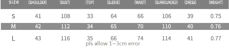 Cotton Top Jacket Hoodie & Bodycon Skirt Set