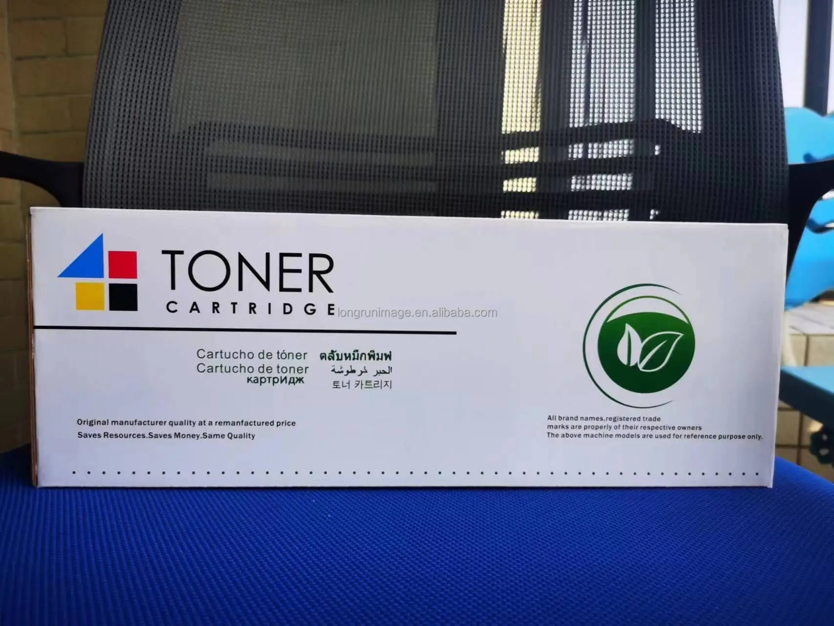 hp toner cartridge