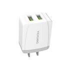 New Mobile Phone YC-209B New Fast Charging Dual USB Charger Adapter Mobile Phone