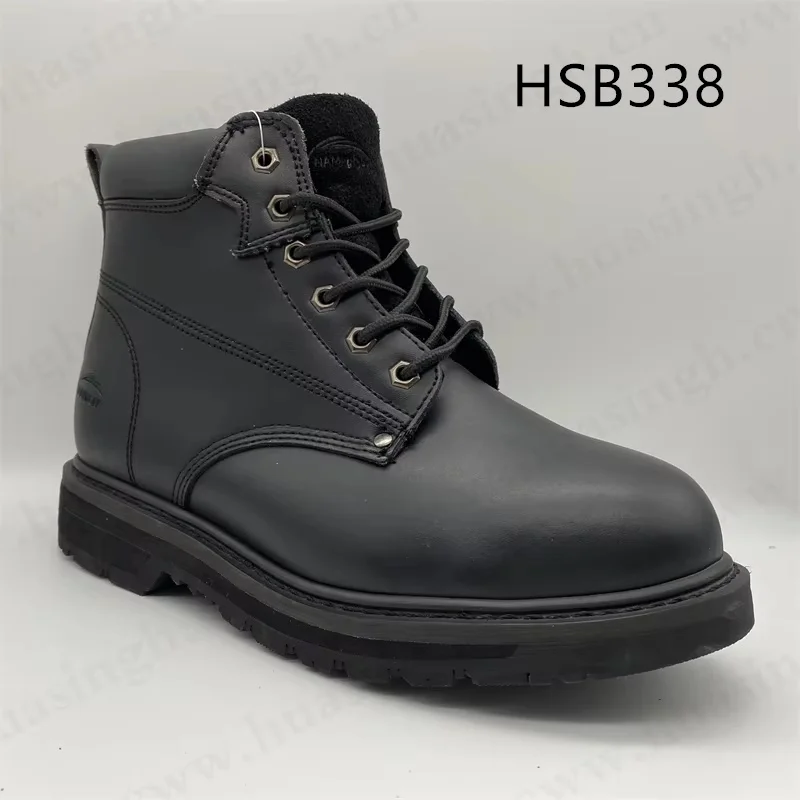HSB338 (2)