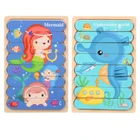 Toys Montessori Children's Creative Bar Puzzle 3D Puzzle Early Educational Toys