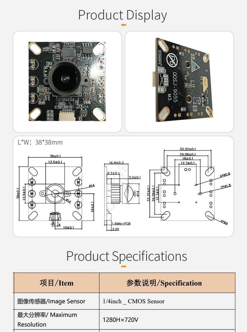 DGZX Color/Monochrome AR0144 Global Shutter 720P IR Night Vision USB Camera Module for Machine Vision Algorithm插图1 DGZX Color/Monochrome AR0144 Global Shutter 720P IR Night Vision USB Camera Module for Machine Vision Algorithm插图1