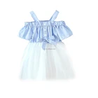 Girl Summer 2-6 Year Old Girl Off Shoulder Striped Tulle Dress 2021 Summer New Skirt