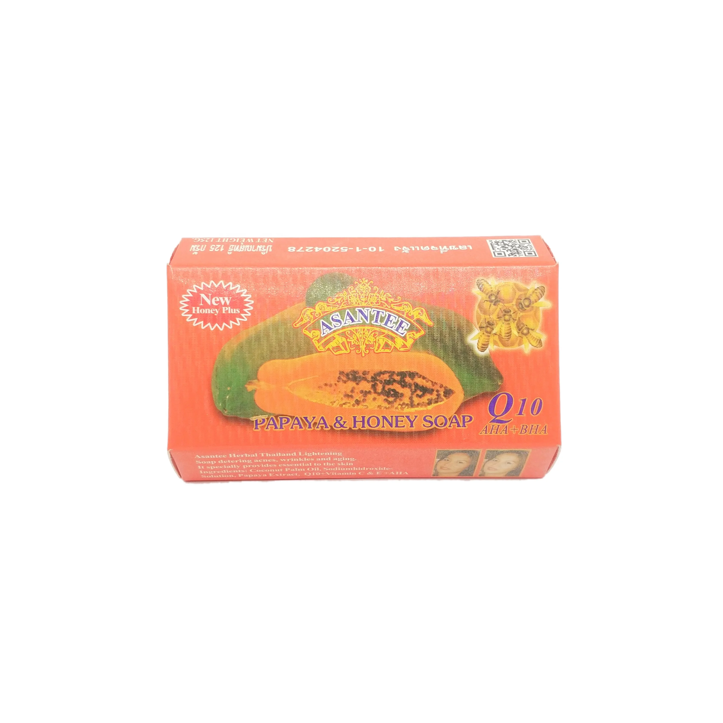 natural papaya soap
