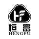 Yiwu Hengfu Rubber Products Co., Ltd.