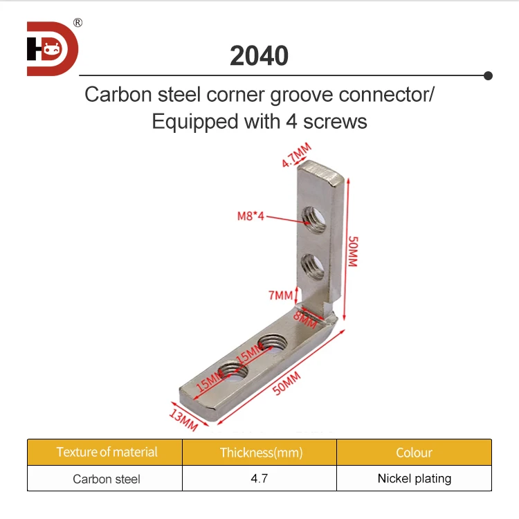 2040 Carbon Steel Corner groove Connector Aluminum Profile L-shaped Internal Connection Profile Angle Fixing Accessory details