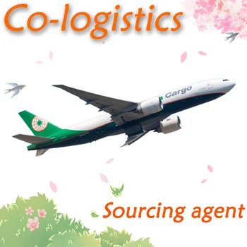 B/L Surrender Fee SZX-JFK by CI about 1 day freight forwarder china to usa air shipping cheap air freight rate flight daily