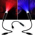 Star Star Car Decor Light Led Adjustable Decorative Light LED USB Car Roof Star Light