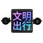 Color Smart Phone Long Distance Control Full Color Wide Screen Smart LED Car Rear Window Screen