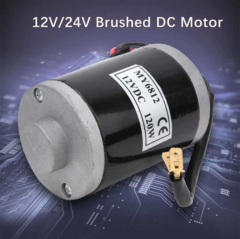 Brush Motor, MY6812, 12V-24V, 100W/120W/150W - detail 2