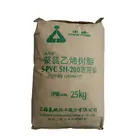 Pvc Polyvinyl Chloride PVC Manufacturer SH200/2500 PVC Resin For Pvc Plastic Pipe