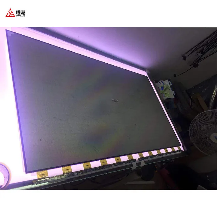 cost for an lcd panel in stock