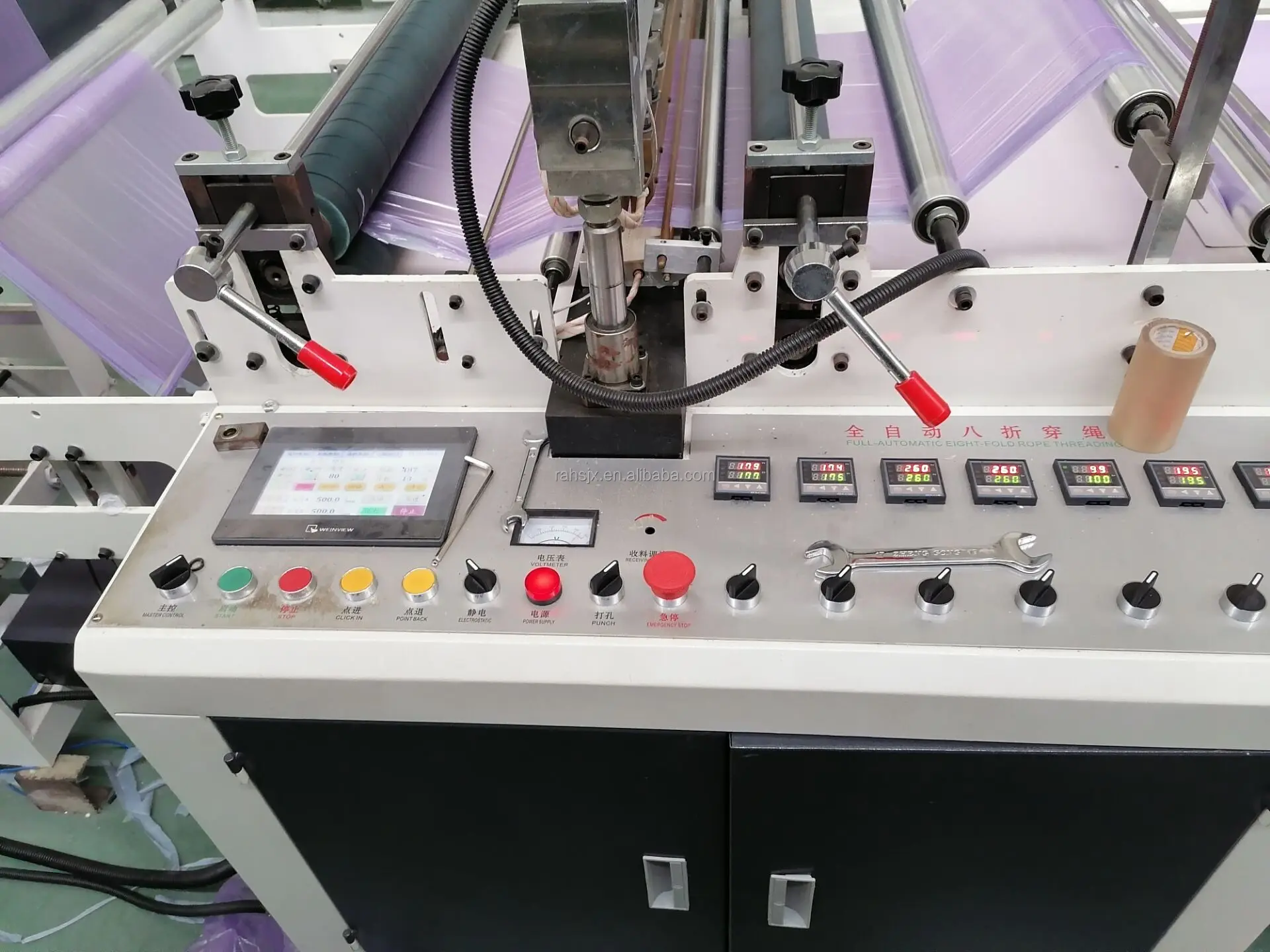 HSLJ-800 Automatic Garbage Bag Making Machine for Plastic Bags Pe Poly Nylon T-shirt Black Plastic Shopping Bag Machine