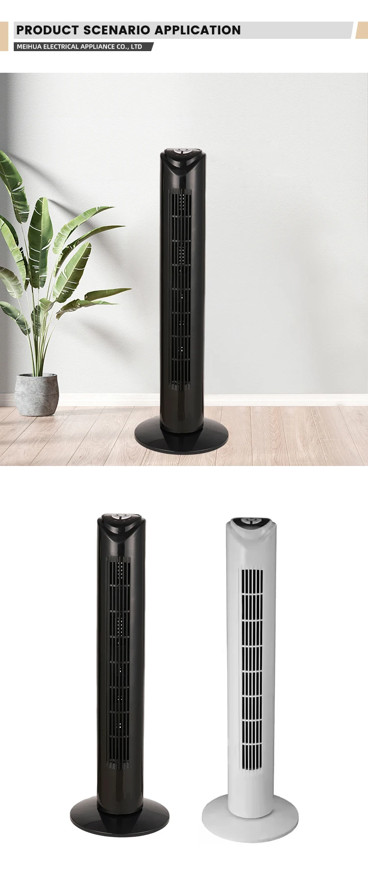 Tower Fan, 45W, 29-Inch, LED - detail 10