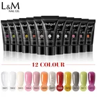 2021 Nail Tech Supplies Ibdgel Nail Extension Gel Set Of Poly Gel Set