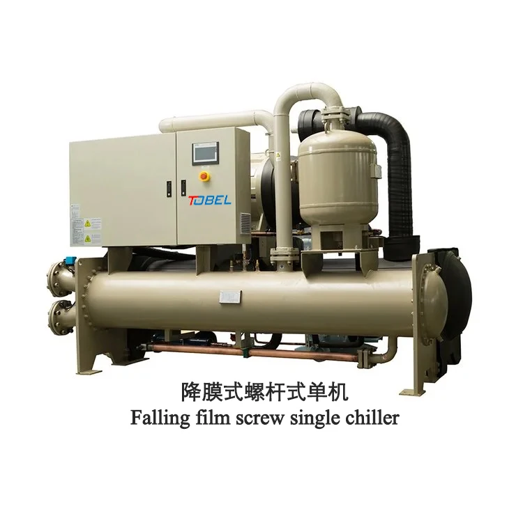 Ground Source Heat Pump, 3PH~220V, 350KW - detail 18