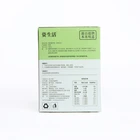 Food Food Manufacturer Wholesale Food Nutrition Protein Private Label Meal Replacement Product