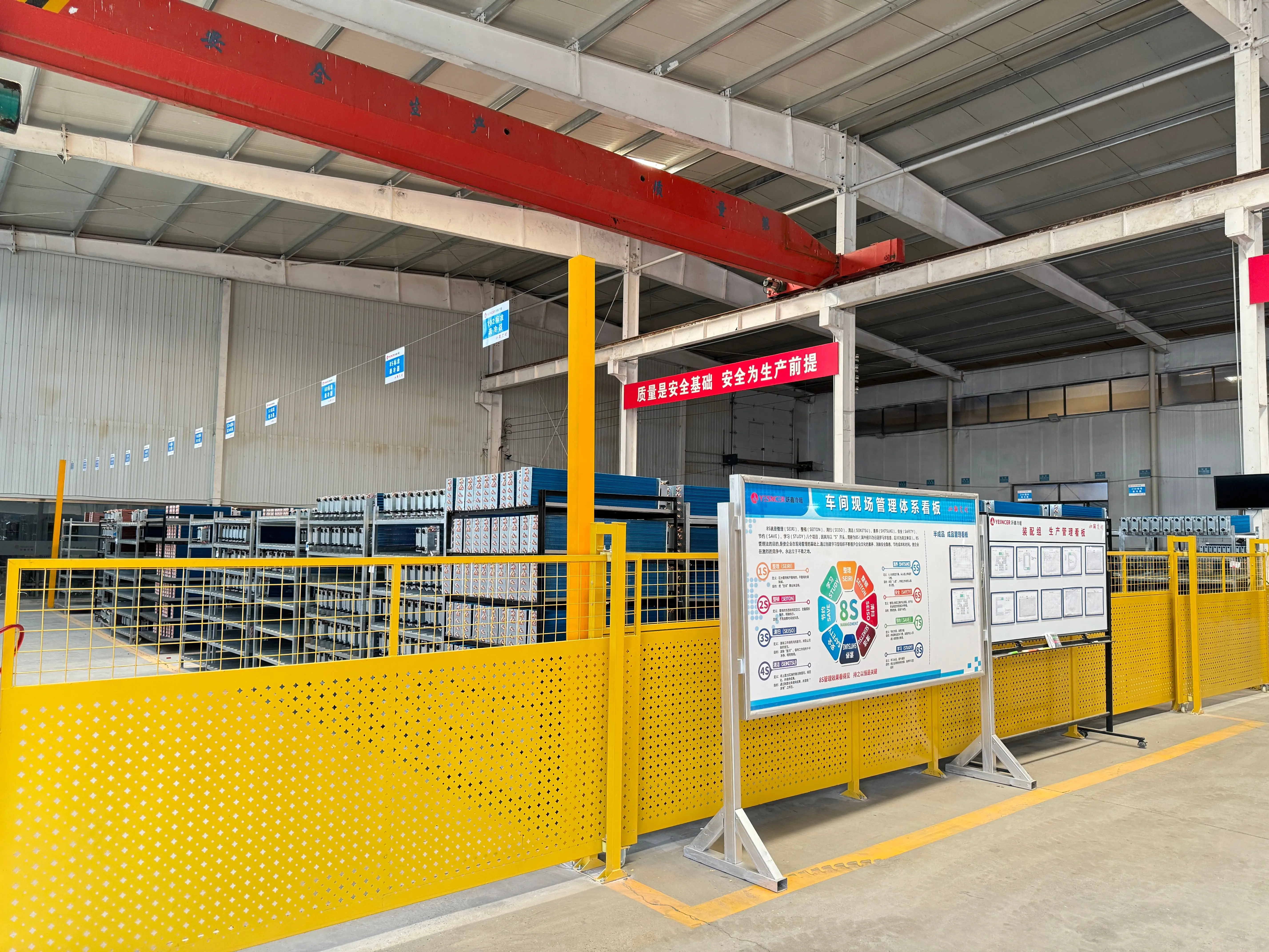 Fan Coil Unit, Ceiling, Ducted, HVAC - detail 52