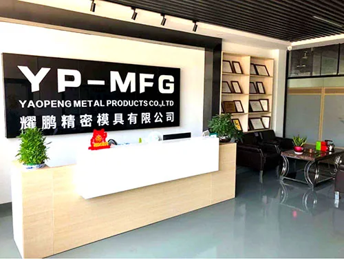 Shenzhen Yaopeng Metal Products Co., Ltd.