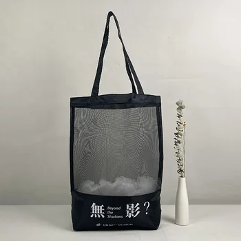 Customised Mesh Tote Bag Cheap Oem Black Tote Mesh Bag Handbag Personalized Gym Black Tote Bag
