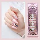 Nails Nude Pink 2021 Amovol False Nails Geometric Colorful Irregular Pattern Nude Pink Press On Nails//