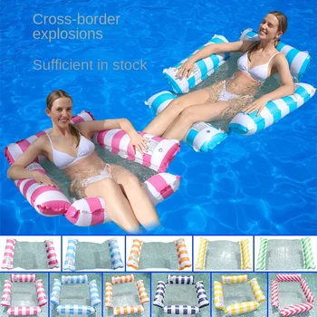 Cross-Border Stock Foldable Striped Floating Row Water Amusement Inflatable Recliner Hammock Swim Pool Net Inflatable Ride-ons