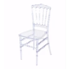 Transparent Plastic Chairs Clear Plastic Wholesale Resin Party Napoleon Wedding Transparent Chair For Wedding Sale