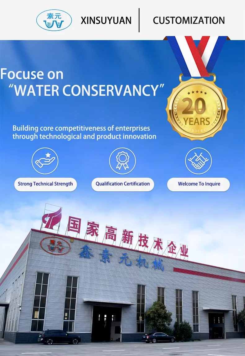 landscape curbing machine-1