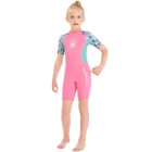 Piece Boys Little Girls' Authentic Finding Dory Character 1 Piece Swimsuit UPF 50 Boys Swimwear