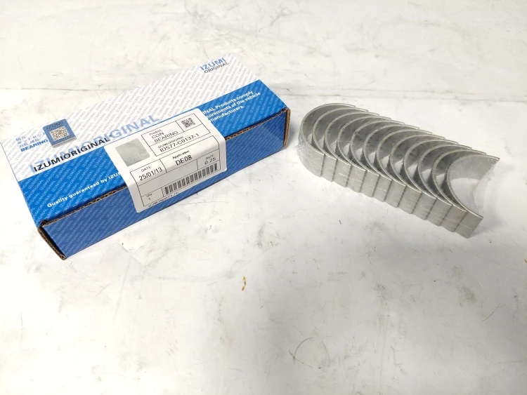 de08 con bearing (4)