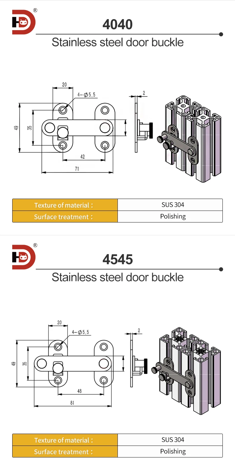 Aluminum Door Latch, Stainless Steel Door Buckle, 20/30/40/50 Aluminum Fence Door Lock, Guardrail Frame Door Lock Buckle supplier