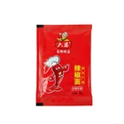 Chili Liupo Chili Powder 10g * 10 Bags Sichuan Chengdu Specialty Seasoning Dip Seasoning